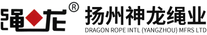 DRAGON ROPE INTL(YANGZHOU) MFRS LTD